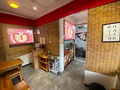 -喜卷·烂肉卷饼(广渠门店)