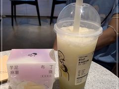 -喜茶(上海正大广场店)