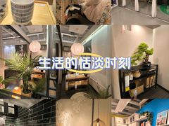 -IKEA宜家家居(南京商场)