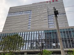 -湖北省中医院(光谷院区)