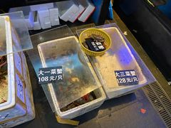 -莲花公园煎蟹(总店)