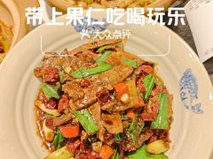 -潇湘阁(昆泰国际大厦店)