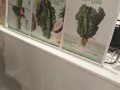 -古茗(东鼓道店)
