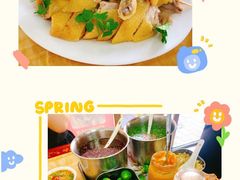 -文昌鸡饭店110号(中山路店)