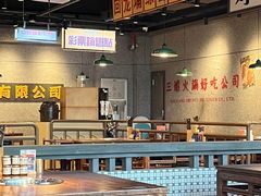 -楠火锅(仁恒梦中心店)