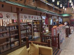 -大江户·温泉洗浴(浑南店)