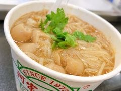 -阿宗面线(西门町店)