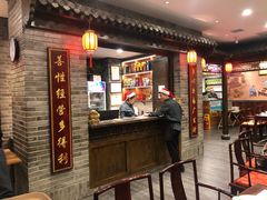 -鸭匠食府·挂炉烤鸭·新京菜(阜成路店)