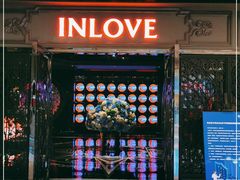 -INLOVE KTV(杭州滨江宝龙城店)