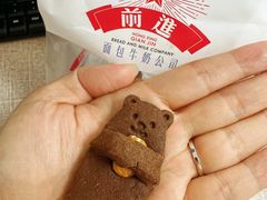 -红星前进面包牛奶公司(五道口购物中心店)