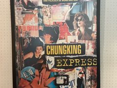 -和美电影艺术中心(万国城店)