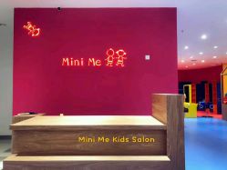 -Mini Me儿童美发王国(友好时尚购物城店)