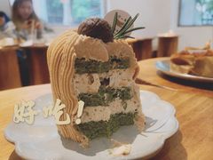 -Kekimatata 生日蛋糕·烘焙教学