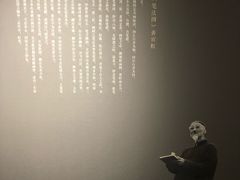 -徐汇艺术馆
