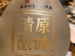 -盟重烧烤(东瓜山创始店)