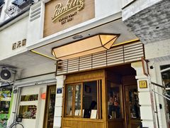 -Parking Coffee(孩儿巷店)