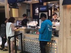 -厝内小眷村(西单大悦城店)