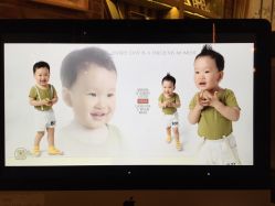 -COCOSKY 巧克力天空兒童摄影(凯德和平广场店)