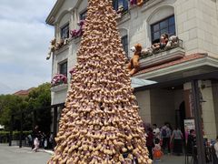 -歌斐颂巧克力小镇