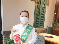 -手选潮汕鲜牛肉火锅(二七广场店)
