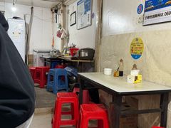 -小东门牛肉水粉老店