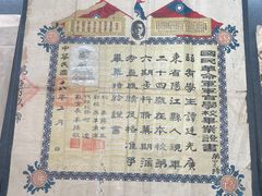 -长洲岛