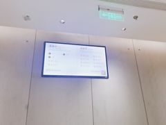 -喜茶(武汉范湖万达广场店)