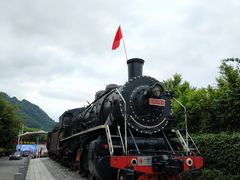 -浈阳坊旅游小镇