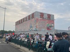 -大学城夜市大排档(凤栖路店)