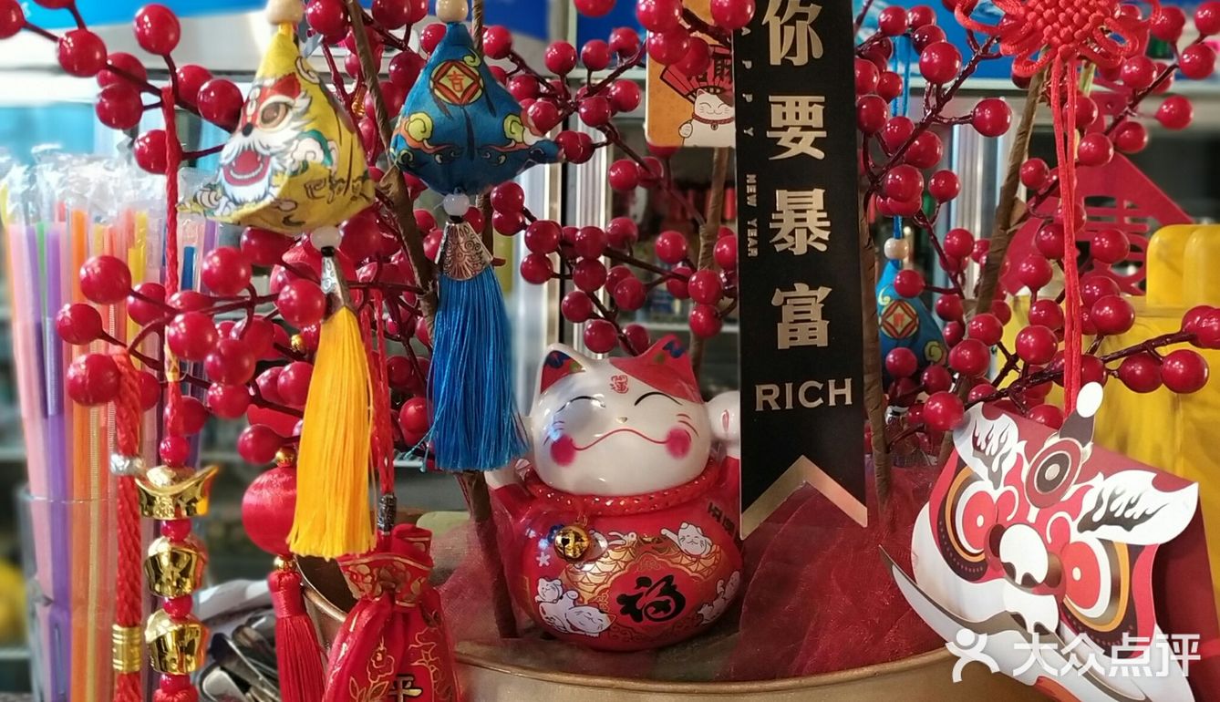寻味顺德菜 之  六六大顺食饭公司