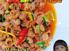 -板桥海鲜广场(文明东店)