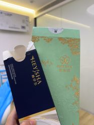 -广州紫馨整形外科医院