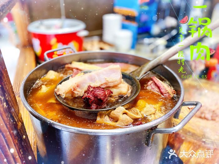直隶一品正宗驴肉火烧(建华大街店)一锅肉图片