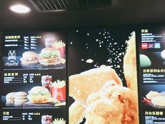 -麦当劳(石家庄北国店)