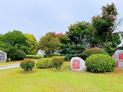 -云龙湖旅游景区