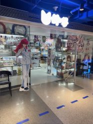 -扑谷(北投购物公园店)