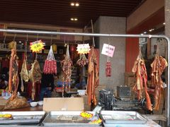 门面-禄源公·老莞诚饭店