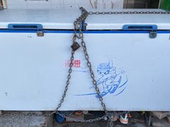 -老麻面馆(总店)