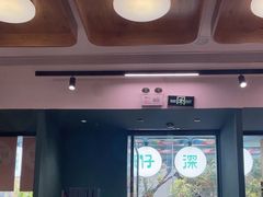 -香港深仔记茶餐厅(东门店)