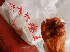 -汴京炸鸡王(蔡锷北路店)