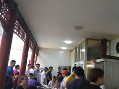 -李小老烧饼(常营民族家园店)