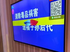 -皇马纯KTV·量贩·聚会(民治店)