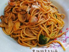 -蘑菇餐厅(马台街店)