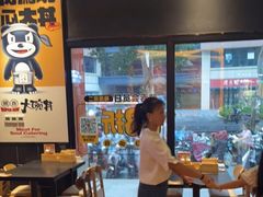 -熊吞·大碗丼烧肉饭(西市场嘉华店)