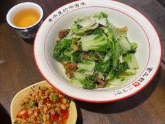 -富正毅三下锅·湘西韵味(天门山索道店)