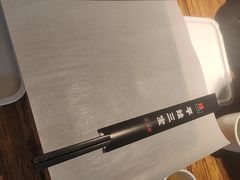 -平娃三宝烧烤·面食(富丰桥店)