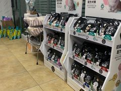 -宠颐生贝利健动物医院(谢家湾分院)