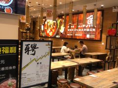 -好人民间小吃(镇江八佰伴店)