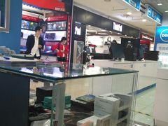 -Apple手机电脑(百脑汇店)