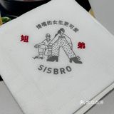 郑州醉好吃的的土豆粉[强][调皮]